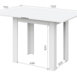 Стол обеденный СО-3 раскладной в Севастополе