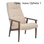 Кресло Leset Remix в Севастополе