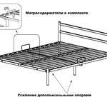Двухспальная кровать Мета в Севастополе