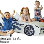 Кровать-машина Бондмобиль белый в Севастополе
