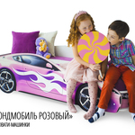 Кровать-машина Бондмобиль розовый в Севастополе