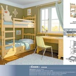 Двухъярусная кровать Соня в Севастополе