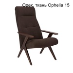 Кресло Leset Tinto релакс (реклайнер 3 положения спинки) в Севастополе