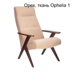 Кресло Leset Tinto (стационарное) в Севастополе