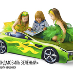 Кровать-машина Бондмобиль зеленый в Севастополе
