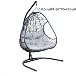 Подвесное кресло LESET РИКО в Севастополе